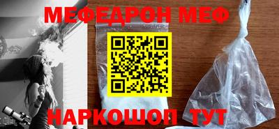 дурь Апрелевка