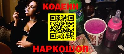 дурь Апрелевка