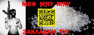 дурь Апрелевка