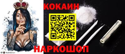 дурь Апрелевка
