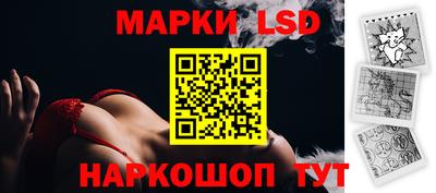 альфа пвп Аргун