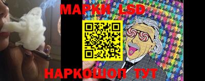 дурь Апрелевка
