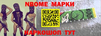 дурь Апрелевка