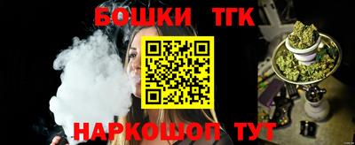 дурь Апрелевка