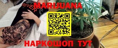 альфа пвп Аргун