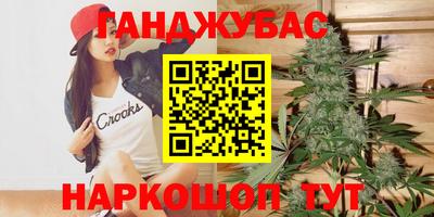 альфа пвп Аргун