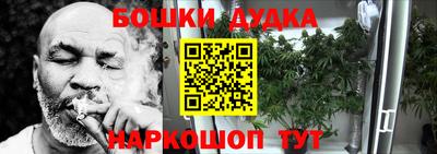 дурь Апрелевка