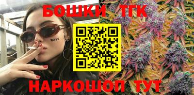 дурь Апрелевка