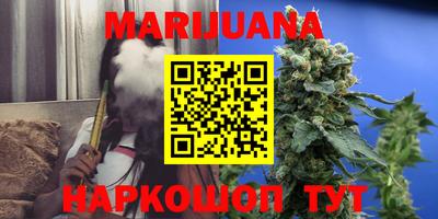 дурь Апрелевка