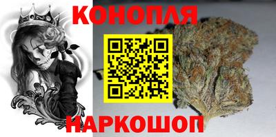 эйфоретик Апшеронск