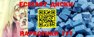 альфа пвп Аргун