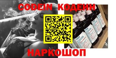 дурь Апрелевка