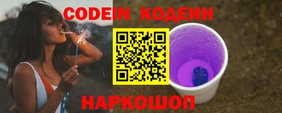 дурь Апрелевка
