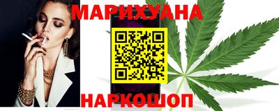 альфа пвп Аргун