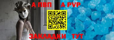кокаин перу Гатчина