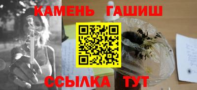 дурь Апрелевка