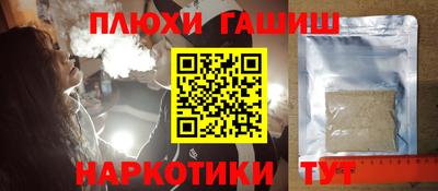дурь Апрелевка