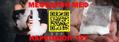 дурь Апрелевка